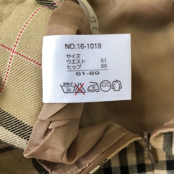 Vintage Checkered Skirt - Picture 8 of 8